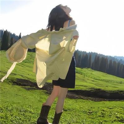 追你而来